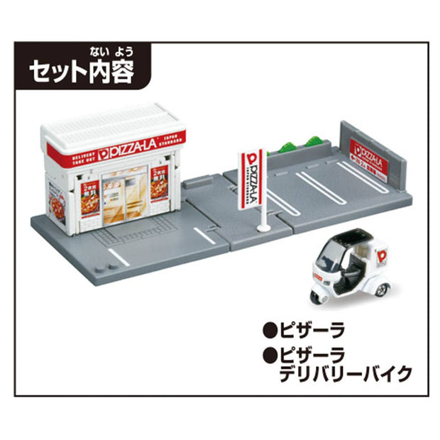 Tomica Town Pizza-La'22