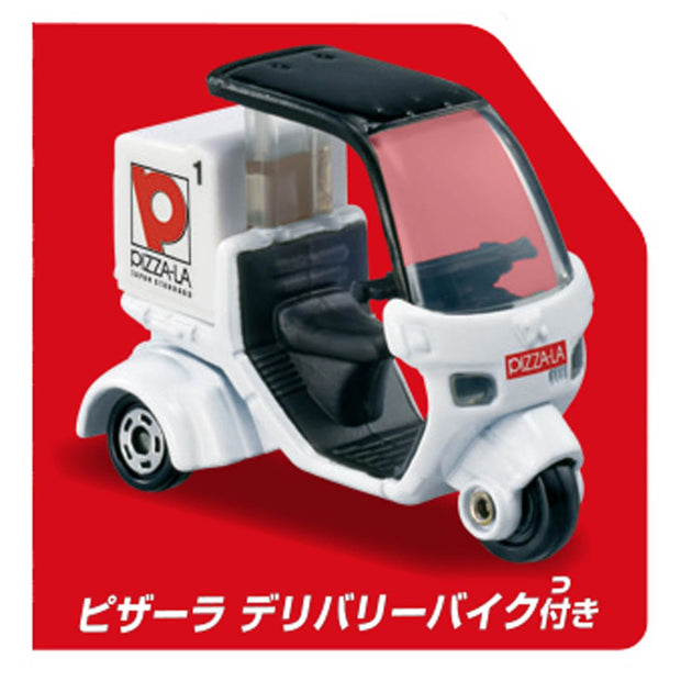 Tomica Town Pizza-La'22