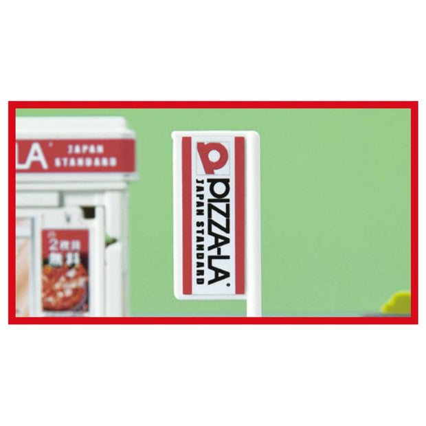 Tomica Town Pizza-La'22