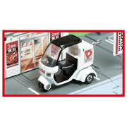 Tomica Town Pizza-La'22