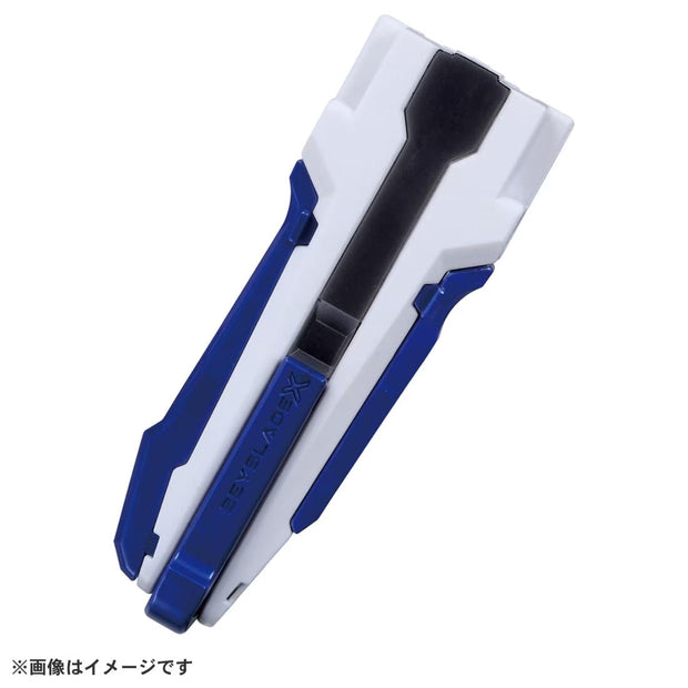 Beyblade X BX-29 Grip A White Ver.
