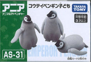 Ania AS-31 Emperor Penguin