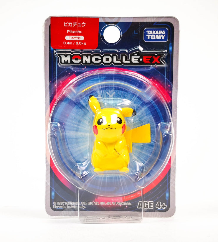Moncolle Ex Asia Ver. #14 Pikachu