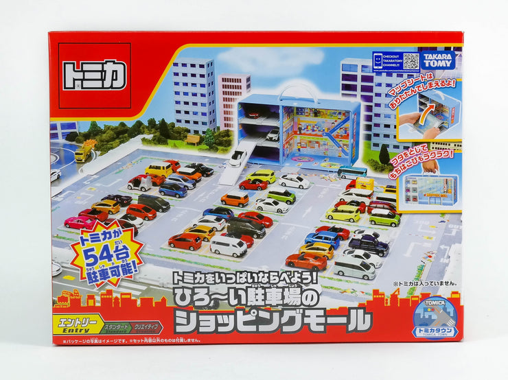 TOMICA SHOPPING MALL MAP SHEET WITH BIG PARKING