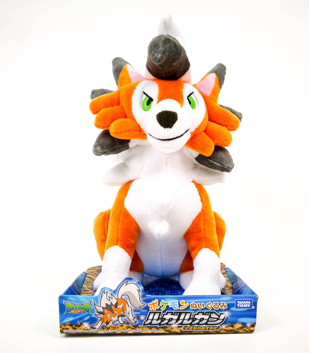 Pokemon Plush Pokemon C