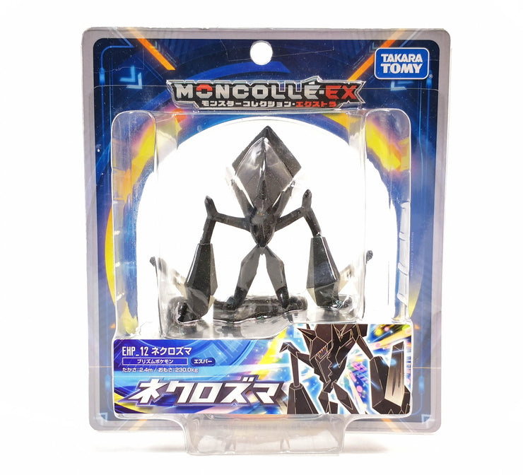 Moncolle Ex EHP-12 Necrozma