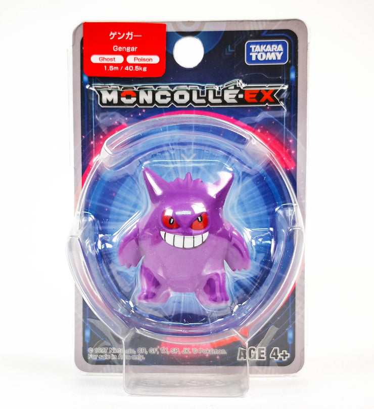 Moncolle Ex Asia Ver. #46 Gengar