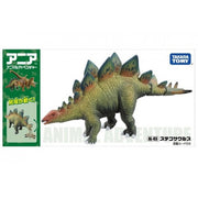 ANIA AL-03 STEGOSAURUS