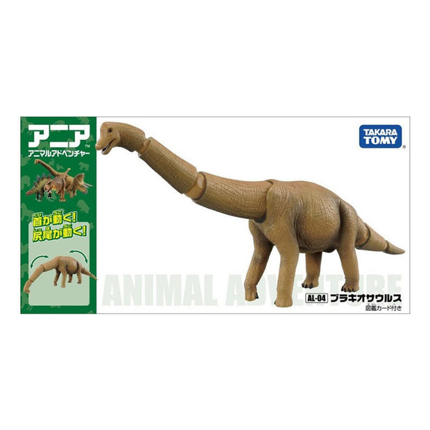 ANIA AL-04 BRACHIOSAURUS