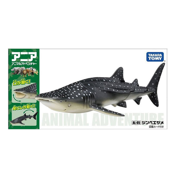 Ania AL-05 Whale Shark