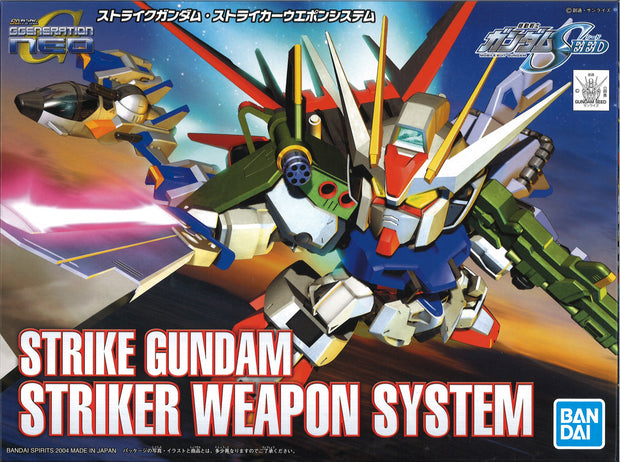 BB259 Strike Gundam Striker Weapon Pack