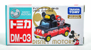 Disney Motors DM-03 Hacobia Mickey Mouse'18