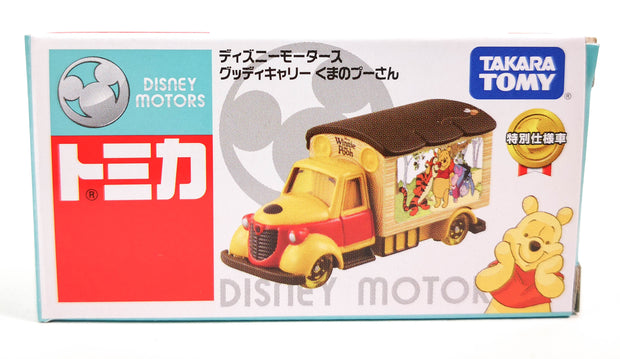 Disney Motors Goodday Carry Winnie The Pooh