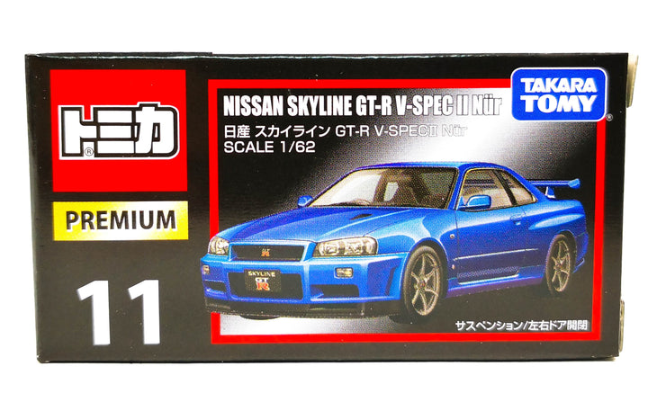 Tomica Premium TP 11 Nissan Skyline GT-R V-Spec II Nur