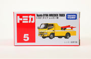 102373 Toyota Dyna Tow Truck