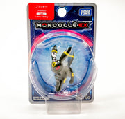 Moncolle Ex Asia Ver #61 Umbreon