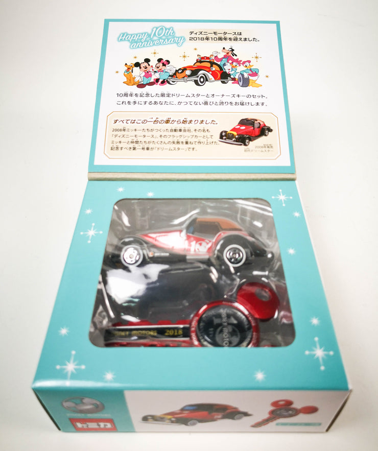 Tomica Disney Motors DM 10th Anniversary Dreams Mickey Mouse Owerns Key Set