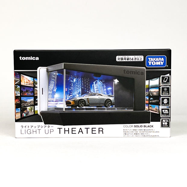 Tomica Light Up Theater (Black)