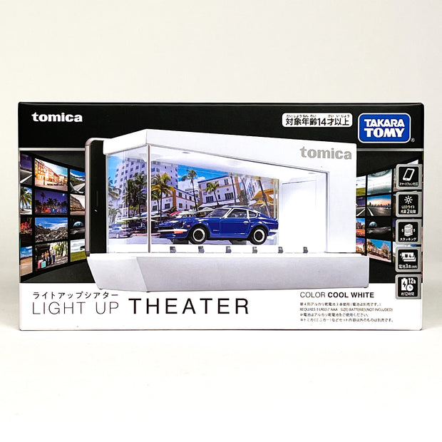 Tomica Light Up Theater (White)