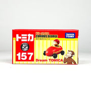 Dream Tomica No.157 Curious George