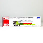 173823 Mitsubishi Fuso Fishing Boat Transport