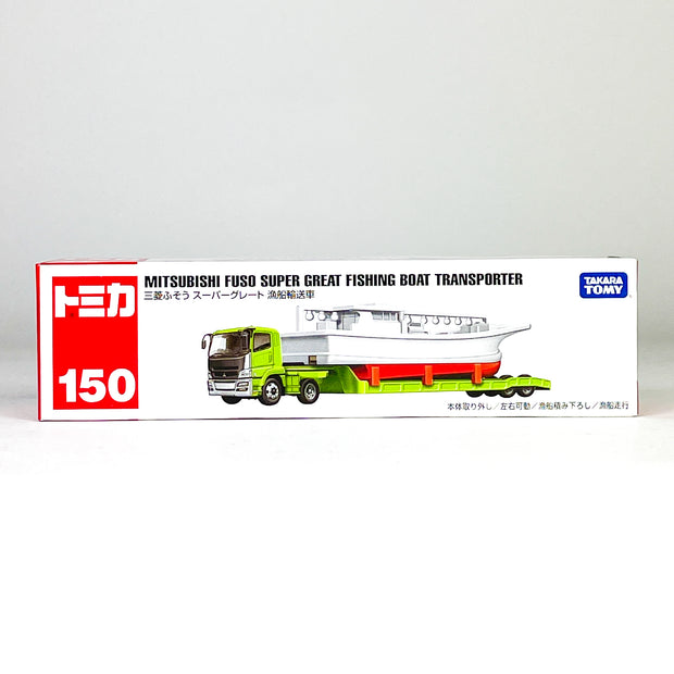 173823 Mitsubishi Fuso Fishing Boat Transport