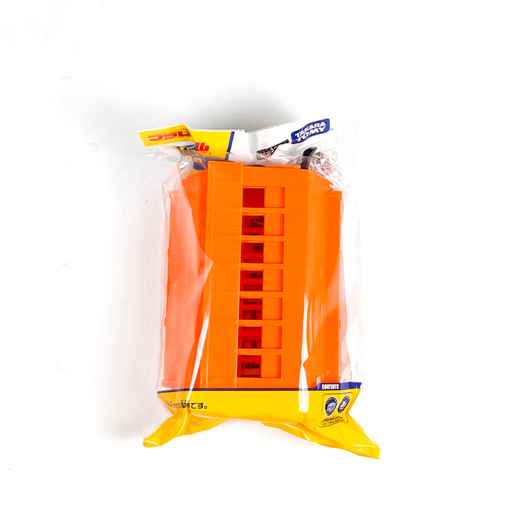 Plarail (109703/109709) Storage