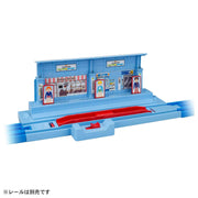 Plarail (223764) Plarail Station Norinorieki