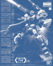 Mg 1/100 Jesta Cannon Clear Color