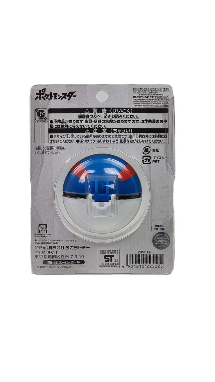 Pokemon Moncolle MB-02 New Super Ball