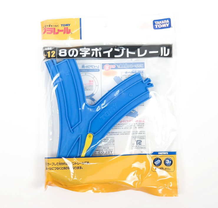 Plarail (111204/111207) Loop Point Rail