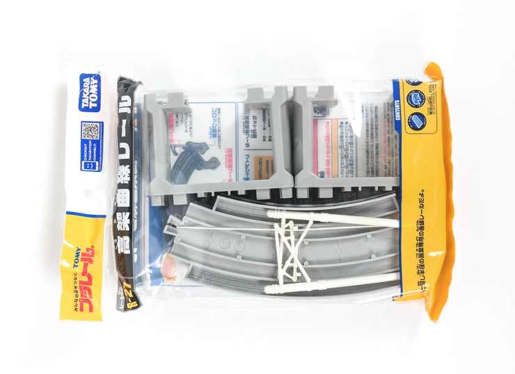 Plarail  (790419) Elevated Round Rail