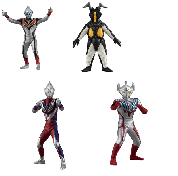 Hg Ultraman 1 (4 in 1 Set ) (46661)