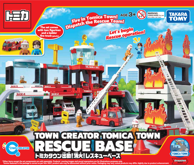 Machi Creator Tomica Town Rescue Base 22