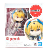 Figuarts Mini Gilgamesh