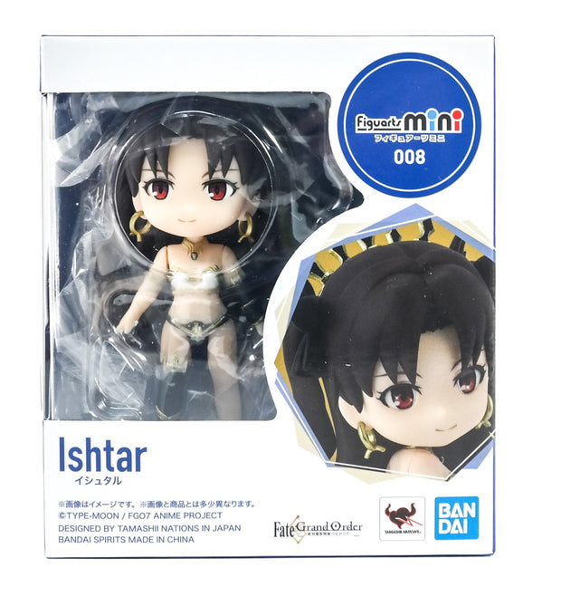 Figuarts Mini Ishtar