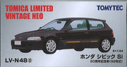 LV-N48G Honda Civic SI 20th Anniversary Model Black