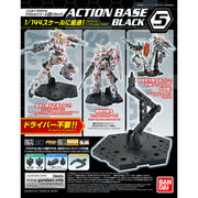 Action Base 5 Black