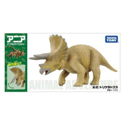 Ania AL-02 Triceratops