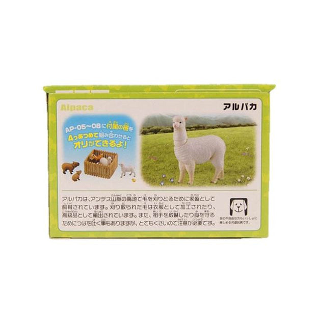 Ania AP-08 Sheep Child Ver (with Chick)