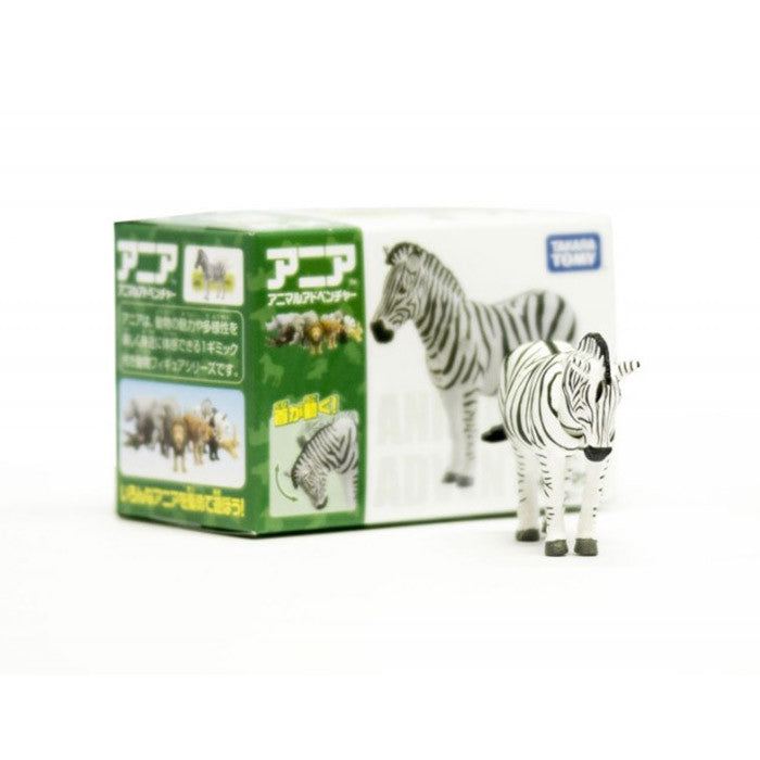 ANIA AS-04 ZEBRA