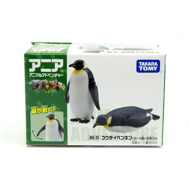 Ania AS-11 Emperor Penguin