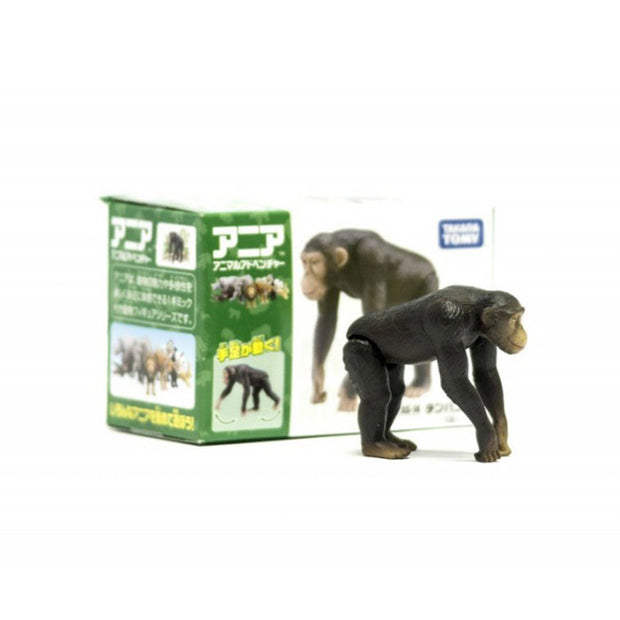 Ania AS-14 Chimpanzee