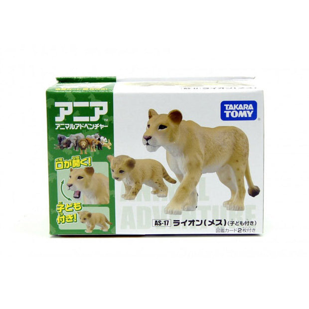 Ania AS-17 Lioness (with Cub)