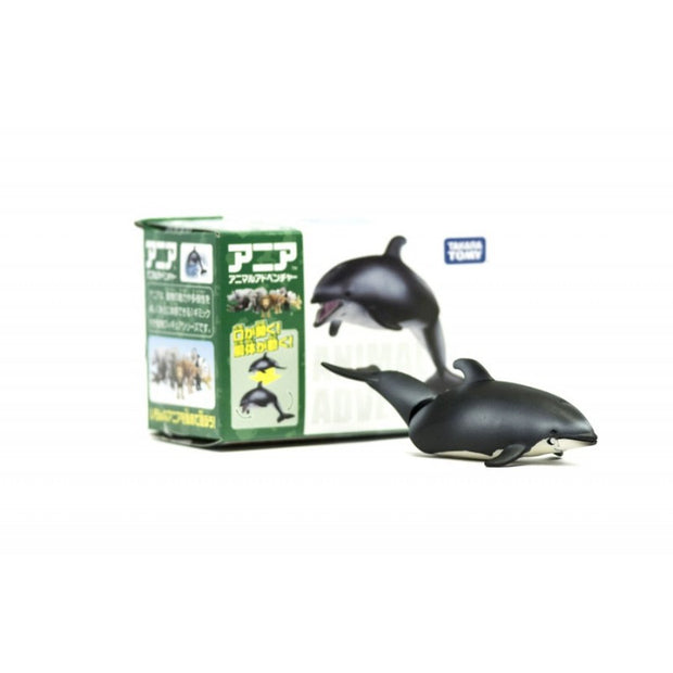 Ania AS-19 Dolphin