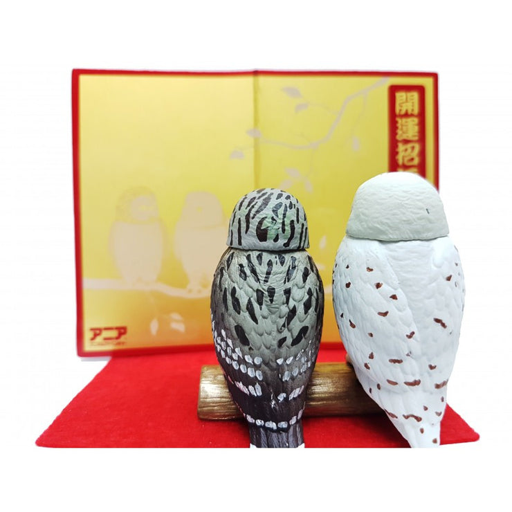 Ania New Year Oriental Zodiac Owl