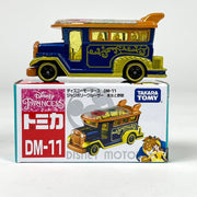 Tomica Disney Motors DM-11 Jamboree Cruiser Beauty And The Beast'21