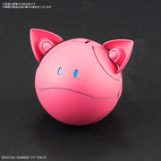 Haro Pink Variation (Momo Haro)