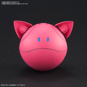 Haro Pink Variation (Momo Haro)
