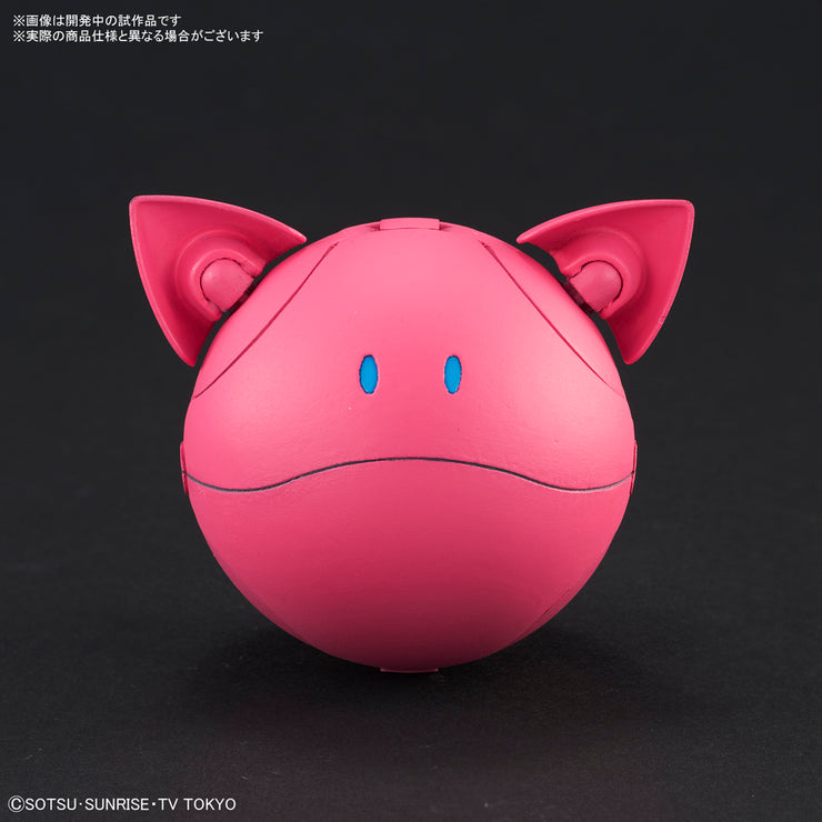 Haro Pink Variation (Momo Haro)